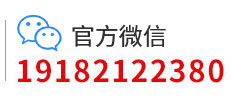 学汽修咨询电话